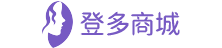 登多商城-彩妆、面膜、洗发水、洗面奶等护肤品化妆品品牌商城