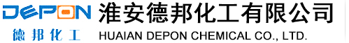 亚硫酸铵|苯甲醚|邻苯二甲醚|间苯二甲醚|对苯二甲醚--淮安德邦化工