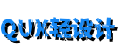 QUX轻设计 - 聚焦游戏攻略资讯网站