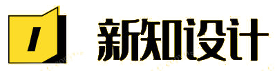 新知设计网