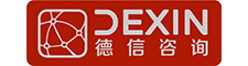 德信咨询