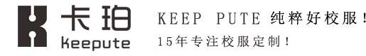苏州校服定制-校服厂-校服定制厂家-卡珀职业服装（苏州）有限公司
