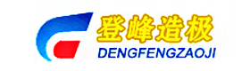 卷管机,风管机,金属波纹管卷管机,预应力金属波纹管-常州市登峰路桥工程材料有限公司