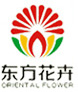 【官网】东方花卉