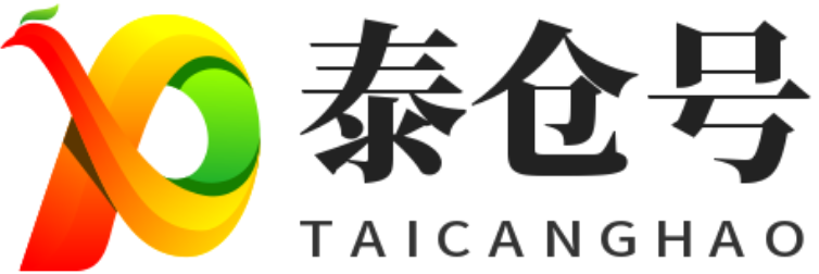 为求知者服务的好伙伴-旺推网络泰仓号