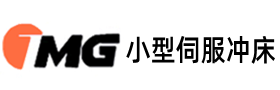 模切机|小型辅料模切设备|全自动平压平模切机器-深圳铁美高模切冲床一体机设备厂