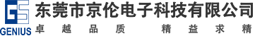 电位器丨波段开关丨编码器丨旋转电位器丨脚踏开关丨电位器开关厂家—东莞市京伦电子科技有限公司