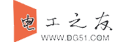 电工之友 - 免费的专业电工技术分享网站