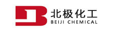 东莞市北极化工科技有限公司