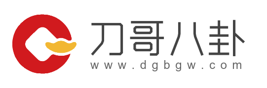 刀哥八卦-明星娱乐资讯门户