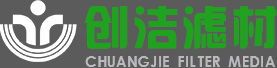 活性炭|改性活性炭|活性炭过滤布|除甲醛活性炭|滤材|滤清器滤材|新风系统滤材|HEPA过滤网|HEPA复合滤材|热熔胶喷胶复合|东莞市创洁滤材有限公司