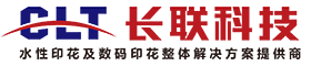 东莞长联新材料科技股份有限公司