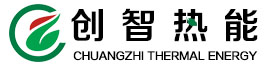 东莞烘干机-空气能烘干机-热泵烘干机厂家-广东创智热能设备有限公司