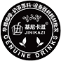 东莞奶茶原料批发-奶茶培训-奶茶加盟-奶茶设备-东莞华赣食品