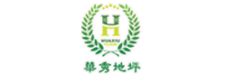 广东水性环氧地坪-东莞市华秀地坪材料有限公司-网站首页