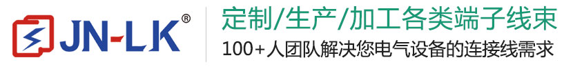 大电流新能源线束,锂电池连接线,国标充电枪线,光伏线束，储能端子线束厂家-东莞市嘉纳电子科技有限公司