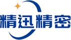铝合金压铸工厂_铝合金压铸加工_锌铝合金压铸-东莞市精迅精密科技有限公司