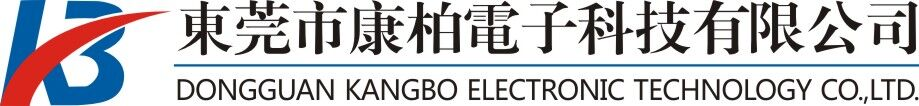 专注供应TWS蓝牙耳机晶振_贴片晶振_蓝牙晶振厂家_东莞市康柏电子科技有限公司
