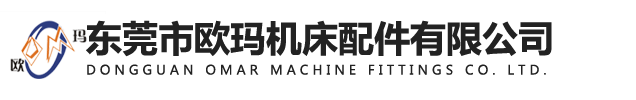穿线塑料拖链,电缆穿线塑料拖链,广州塑料拖链-东莞市欧玛机床配件有限公司