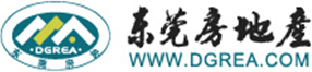 东莞市房地产业协会