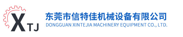 东莞滚筒-输送机-输送机滚筒-链轮滚筒-滚筒厂家[信特佳]