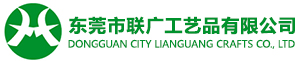 UV打印-亚克力打印加工-不锈钢UV打印-东莞市联广标识工艺有限公司-UV平板打印加工,亚克力打印加工,深圳不锈钢UV打印,东莞UV平板打印,东莞UV喷绘