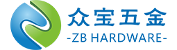 东莞市东城众宝精密五金制造有限公司--东莞铝合金压铸厂家|铝合金压铸生产