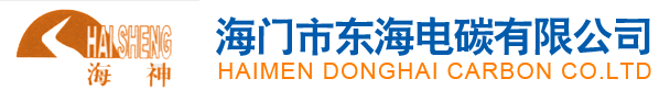 碳刷|博世东成牧田|手电锤镐冲击钻切割磨光角磨开槽机电圆锯电动工具碳刷|海门市东海电碳有限公司