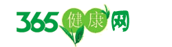 健康养生网-养生之道,养生保健,四季养生,大众养生-365健康网