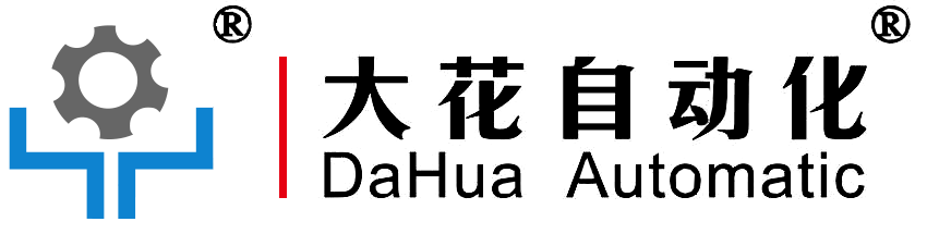 上海大花自动化科技股份有限公司-网站首页