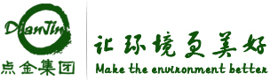 深圳点金技术工程有限公司