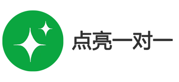 首页_专业高品质在线家教服务平台_点亮一对一家教网