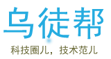 网上开店全攻略-店长之家