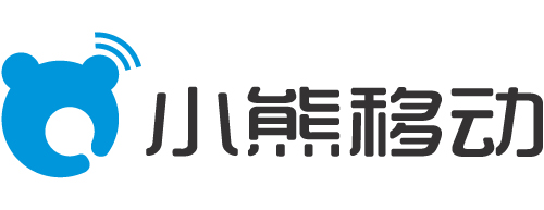 小熊移动 -流量卡_电话卡_物联网卡_400电话_运营商业务线上办理平台