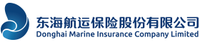 东海航运保险股份有限公司官网