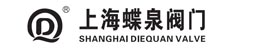 电动蝶阀-电动球阀-电磁阀角座阀厂家批发_上海蝶泉阀门机械有限公司