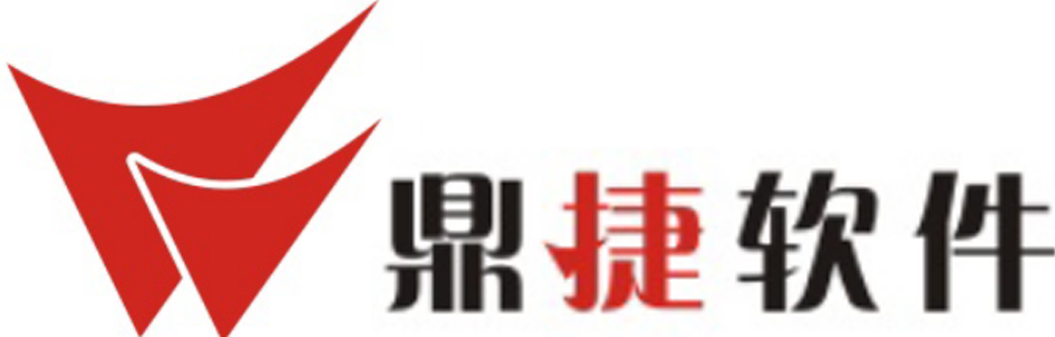 生产排程_鼎新ERP_易助_鼎捷软件