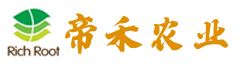 青岛帝禾农业生物科技有限公司|水溶肥|叶面肥大量元素水溶肥料