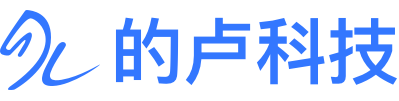 湖北的卢科技有限公司