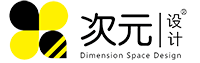 次元装饰设计有限公司