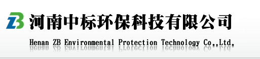聚丙烯酰胺_阳离子聚丙烯酰胺价格_阴离子聚丙烯酰胺厂家_河南中标