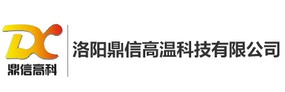 箱式电阻炉_退火炉_台车炉_管式炉-「鼎信高温科技」