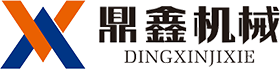 编织袋全自动裁切机_编织袋印刷机_山东编织袋设备厂家_全自动切缝一体机_济南鼎鑫机械制造有限公司