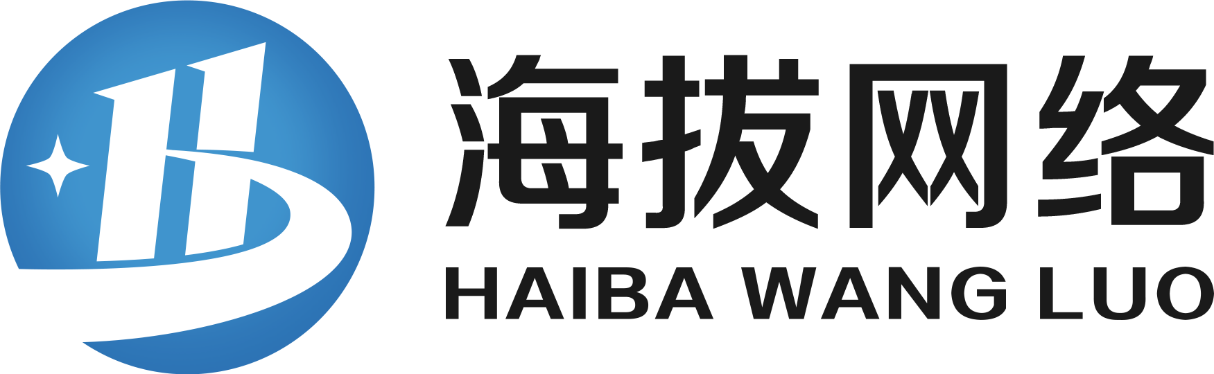 代维服务