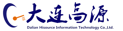 大连高源信息技术有限公司
