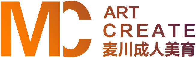 大连麦川艺术中心、成人美术零基础培训、大连成人学画画、大连零基础学画画