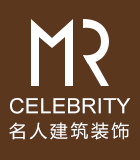 名人建筑装饰工程(大连)有限公司