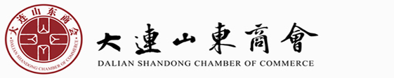 山东商会