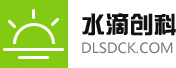 MES系统_MES管理系统_制造执行系统_MES生产管理软件