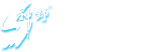 大理神野